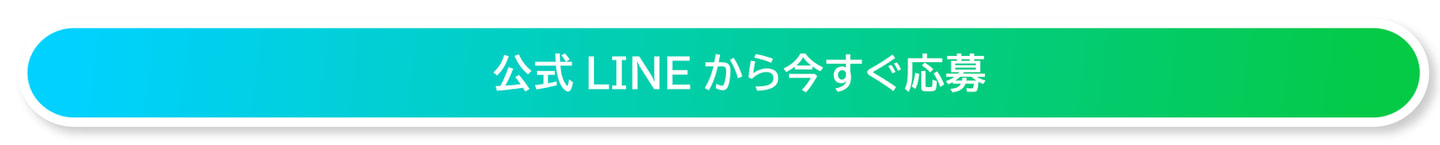 LinkIcon